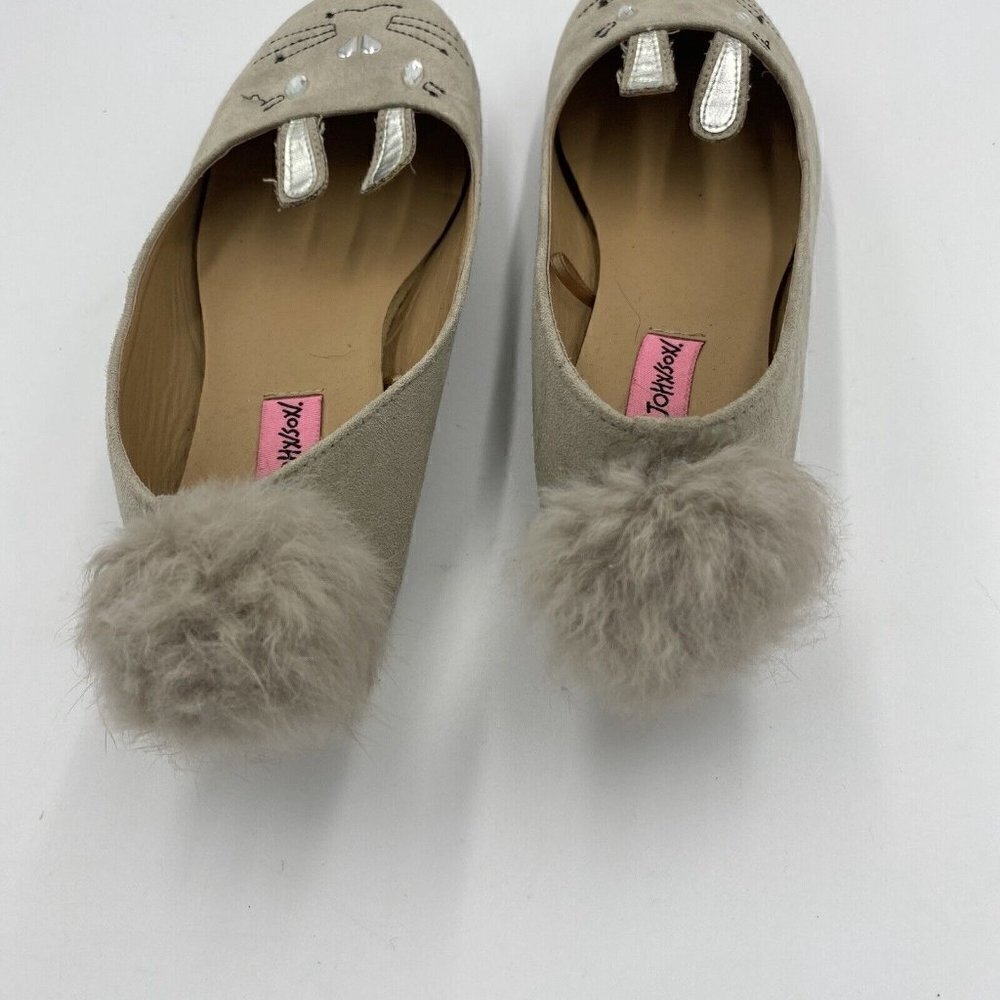 Betsey Johnson Girls Flats Tan Bunny Size 3 Ballet Style Pom Pom Tail - Picture 4 of 6